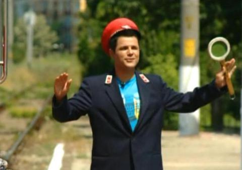 Cove şi-a împlinit visul copilăriei! A ajuns impiegat! FOTO