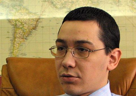 PONTA, DUŞ RECE în zi caniculară! Situaţia STÂNJENITOARE la care nu se aştepta