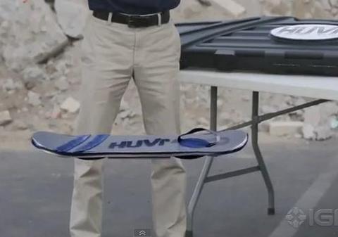 NU ESTE NICI MAGIE, NICI EFECT SPECIAL! S-a inventat PLACA DE SKATEBOARD CARE ZBOARĂ. Imagini ireale | VIDEO