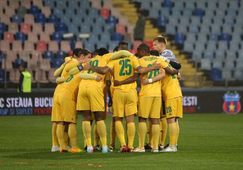 Vasluiul părăseşte Liga 1. Moldovenii au rămas fără licenţă 