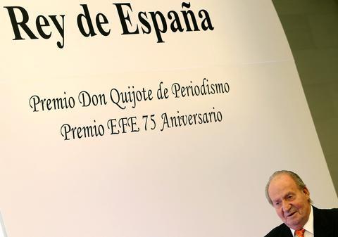 Regele Spaniei, Juan Carlos, A ABDICAT! Renunţă la tron, după 39 de ani DE DOMNIE