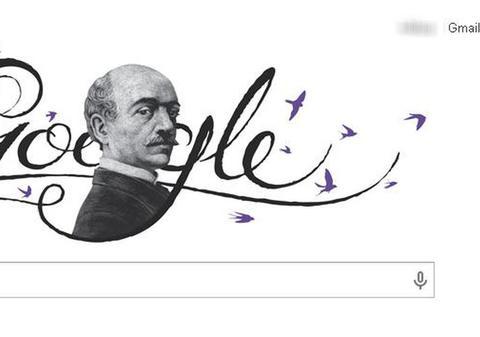 GOOGLE sărbătoreşte 193 de ani de la NAŞTEREA lui VASILE ALECSANDRI