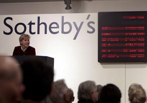 Un tablou al lui Van Gogh, evaluat la 30 de milioane de euro, a fost scos la licitaţie