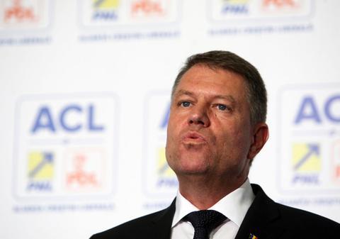 Dosarul de incompatibilitate al lui Klaus Iohannis. Ce a decis astăzi ÎNALTA CURTE