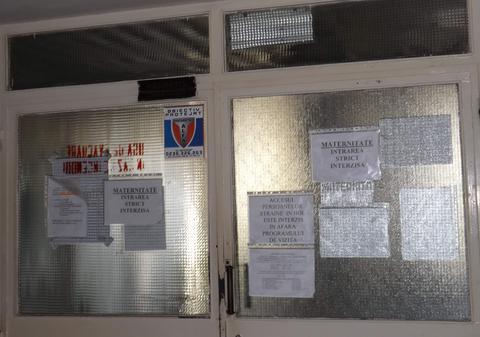 STRIGĂTOR LA CER! AL DOILEA CAZ de MALPRAXIS la Maternitatea din Galați