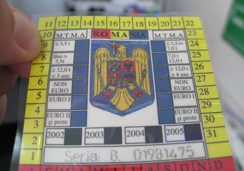 Rovigneta prin SMS se întrerupe joi, 9 februarie. Află cum poți evita problema