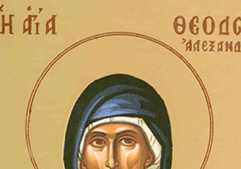 SĂRBĂTORI RELIGIOASE 11 septembrie: Sfântă pomenită astăzi! Româncele îi poartă numele