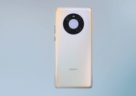 (Publicitate) HUAWEI Mate 40 Pro: cea mai performantă tehnologie și cele mai populare aplicații, la un clic distanță