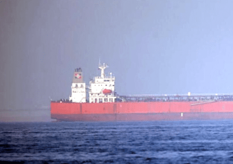 G7 condamnă atacul asupra petrolierului pe care a murit un român: „Toate dovezile arată în mod clar spre Iran”