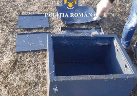 Bărbații care au spart sediul Primăriei Slatina și au furat un seif gol au fost prinși