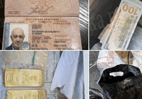 Zeci de milioane de ruble, 5 kilograme de lingouri de aur, 6 pistoale, 5 pachete de pulbere albă și 4 pașapoarte, găsite în biroul lui Prigojin. Presa rusă a șters știrea după ce liderul Wagner a renunțat la revolta militară