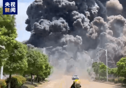 Explozie puternică la o fabrică de produse chimice din China. Toți angajații au fost evacuați