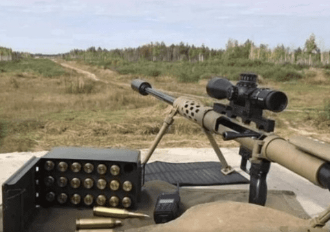 Ucrainenii anunță că un lunetist al Serviciului de Securitate a eliminat un rus de la o distanță de 3,8 kilometri: „Record mondial”