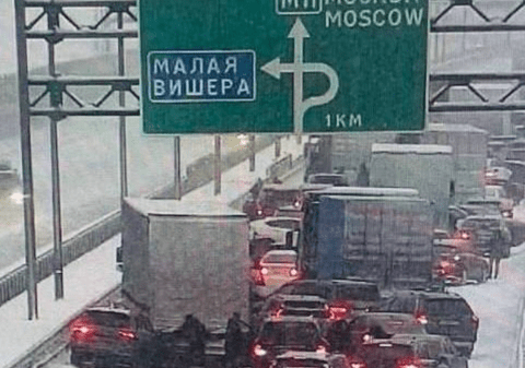 4 morți, printre care un bebeluș, și 24 de răniți, după un accident în lanț în Rusia, în care au fost implicate 66 de mașini | VIDEO