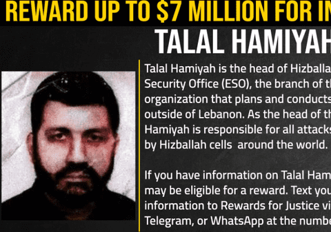 Cine este „Umbra morții”, singurul comandant supraviețuitor din vechea gardă Hezbollah. Americanii au pus 7 milioane de dolari pe capul lui