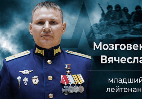 Un soldat rus a respins cu mâinile goale o dronă ucraineană și și-a salvat camarazii, susține Ministerul rus al Apărării