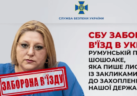 SBU interzice intrarea Dianei Șoșoacă pe teritoriul ucrainean. Care sunt motivele