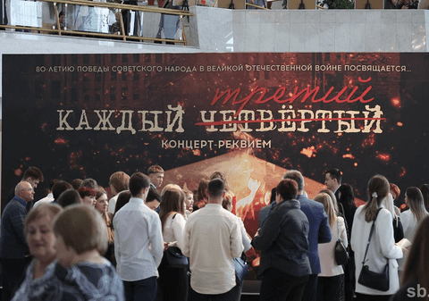 Bielorușii sunt aduși „din toată țara” la concertele organizate de Anna, nora lui Aleksandr Lukașenko