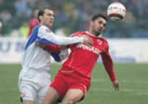 A inviat Dinamo!
