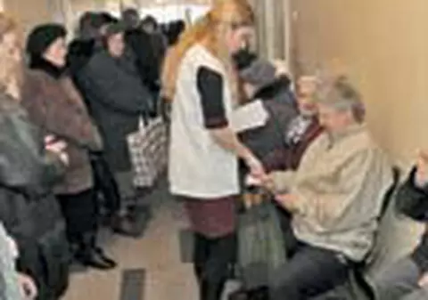 Se calca in picioare pentru o fiola de algocalmin