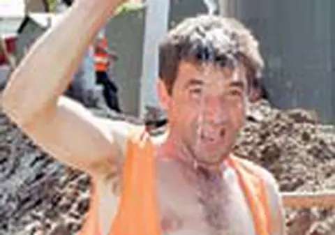 'Frigeee!!!'