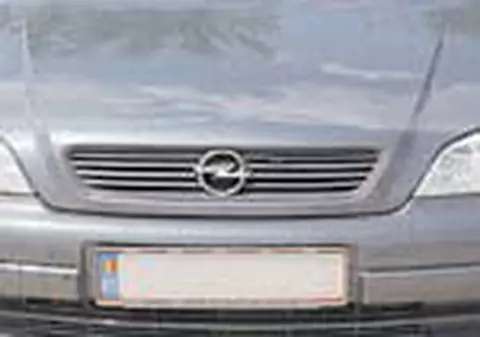 Masini cu numere sterse de apa