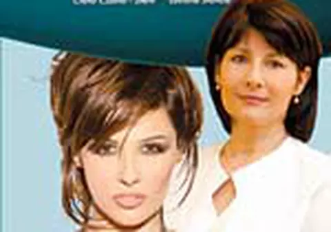 Oana Cuzino lanseaza cartea despre frumusete