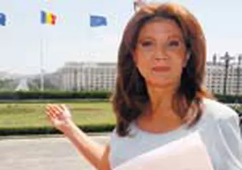 Curtea Parlamentului va deveni parc public