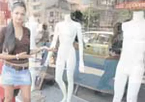 Orasul vitrinelor ciudate