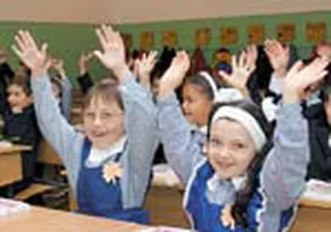 Un milion de elevi intra in vacanta