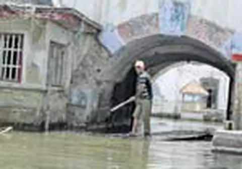 Tender baga apa buna la puscarie