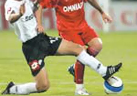 Joaca doar la victorie!