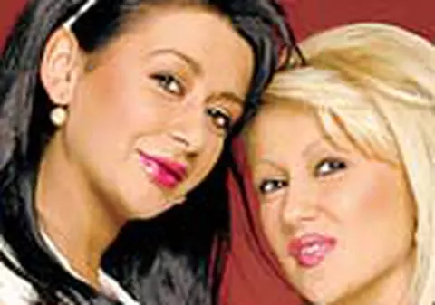 Soferite nedespartite