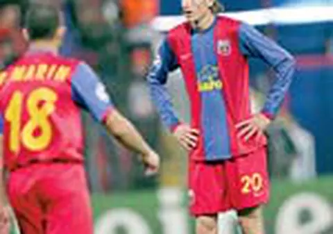 A cazut transferul lui Lovin