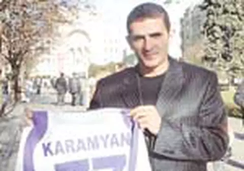 Karamian, timisorean