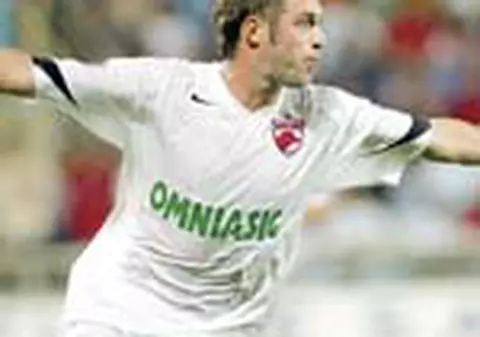 Fidel unei singure iubiri