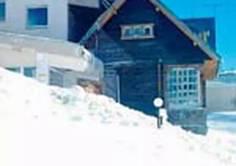 A venit pe lume in varful muntelui