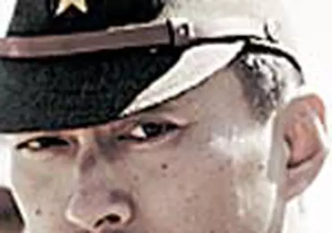 'Scrisori din Iwo Jima'