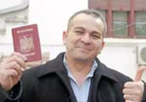 Cum obtineti un pasaport nou