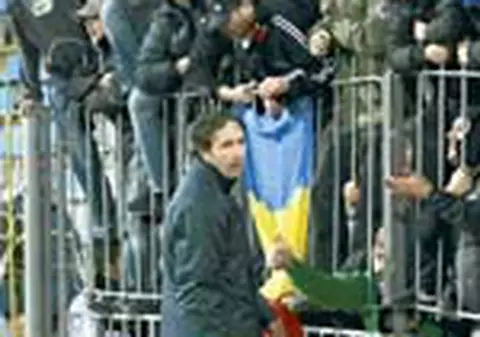 Amendati!