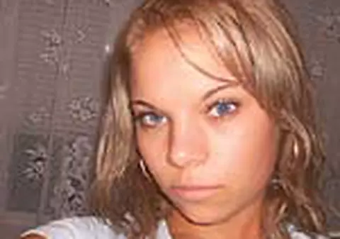 'O iubesc pe Andreea'