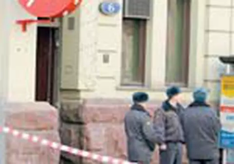 10 morti in urma unui incendiu la Moscova