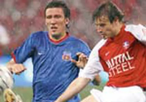 Scurt si la obiectiv