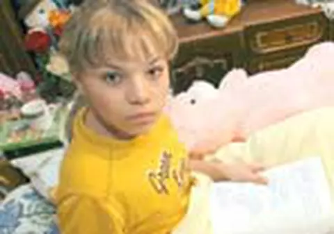 'Imi fac temele in pat'