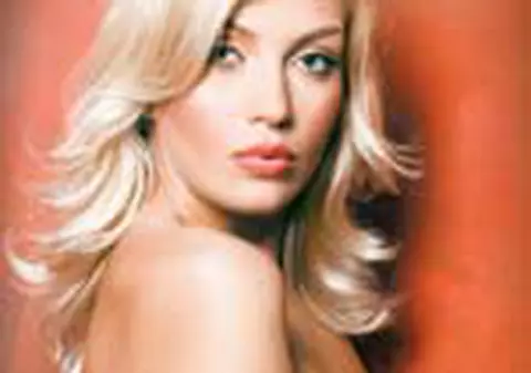 Ea are cei mai frumosi sani!