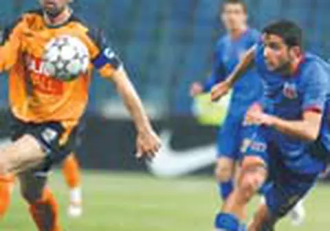 Steaua, ce plictiseala