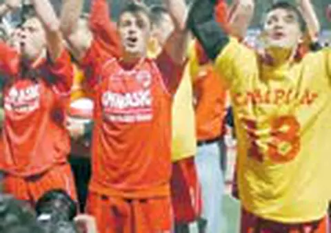 Tot o sarbatoare!