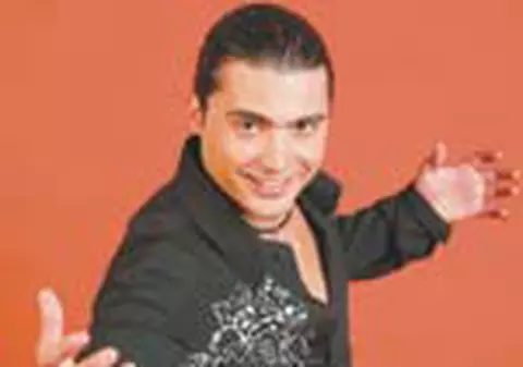 Pepe in Parcul Florilor