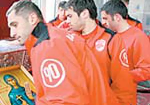 Dinamo, la Catedrala Mitropolitana