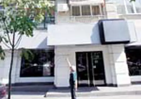 Aici a locuit 'Regele drogurilor'